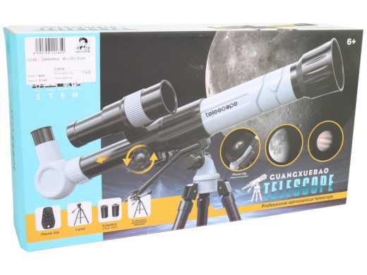 12185 - Dalekohled, 45 x 25 x 9 cm