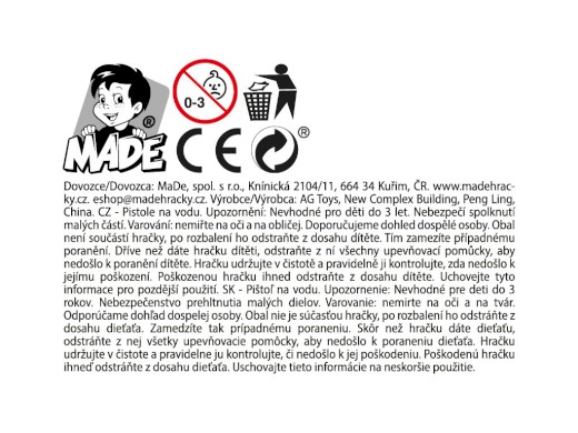 Pistole na vodu, 35 cm