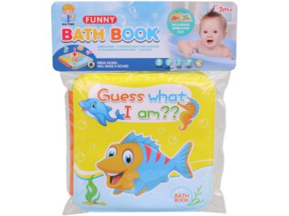 17502 - Knížka do vody, 14 x 14 x 1 cm