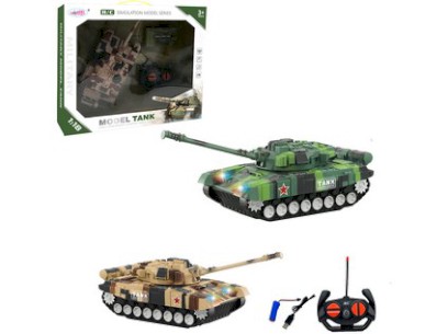 16041 - Tank na dálkové ovládání, světlo, zvuk, 11,5 x 20 x 9 cm