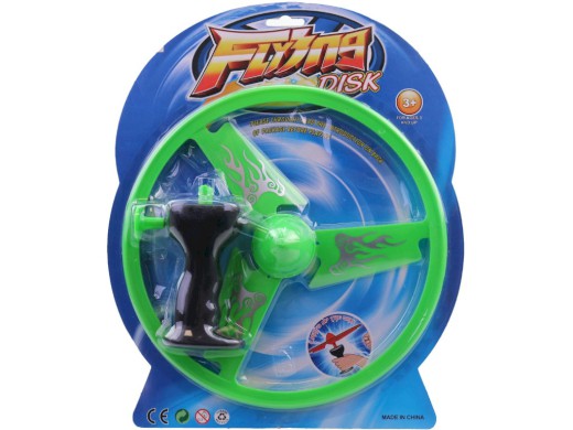 Vystřelovací vrtule, 26 cm