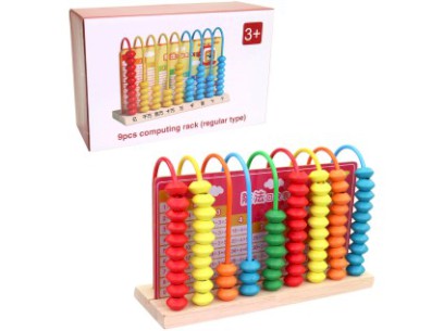 20285 - Dřevěné počítadlo, 20 x 7,5 x 13 cm