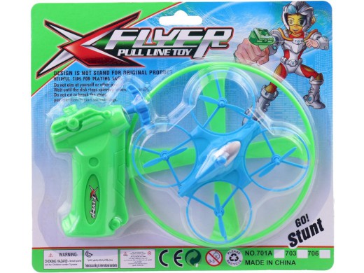 Vystřelovací disk, 14 cm