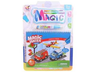 07863 - Kouzelné malování, dopravní prostředky, 31 x 23 cm