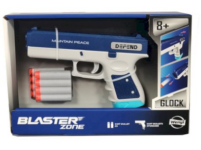 Pistole se softovými náboji, 8 ks