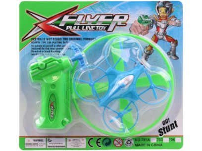 Vystřelovací disk, 14 cm