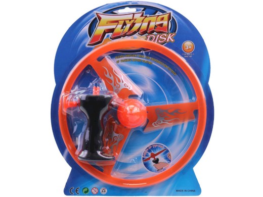 Vystřelovací vrtule, 26 cm