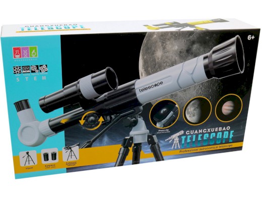 16868 - Dalekohled 45 x 25 x 9 cm