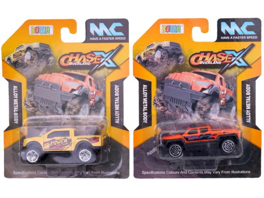 Autíčka 18 kusů v display boxu, 7,5 cm