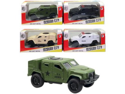 Auto obrněné, 11 cm