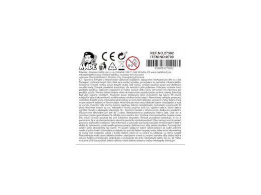 Badmintonový trenažér