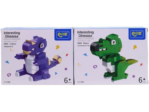 Kostky dinosaurus, 8 ks v display boxu