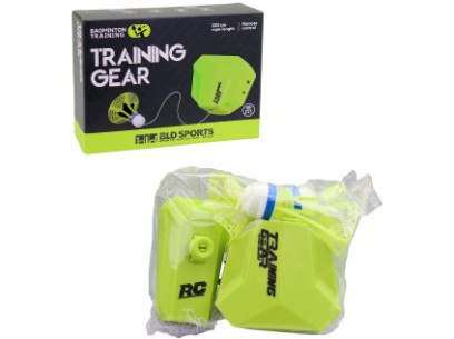 Badmintonový trenažér