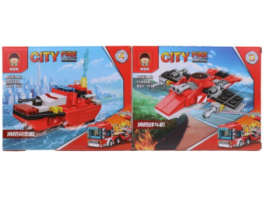Stavebnice hasiči, 8 ks v display boxu
