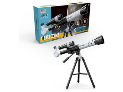 12185 - Dalekohled, 45 x 25 x 9 cm