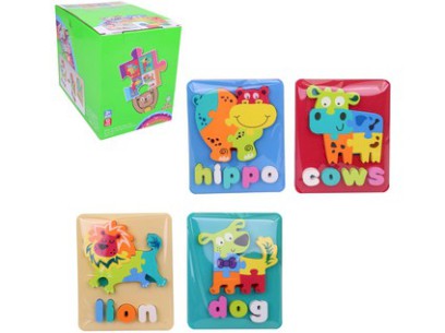 15778 - Zvířátka do vany 16 x 20 cm