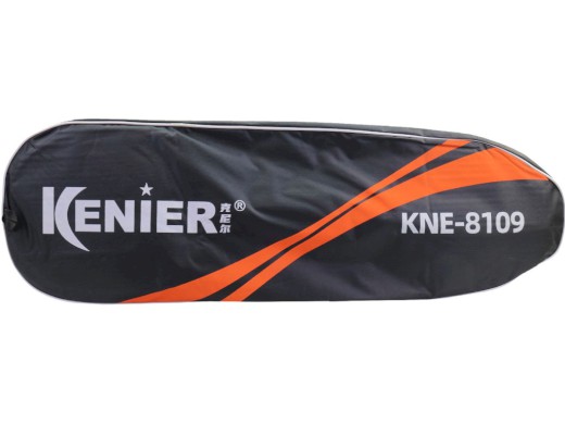 Badmington set s košíčkem