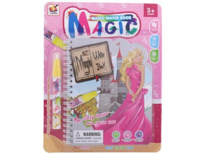 07866 - Kouzelné malování, princezny, 16 x 14 cm