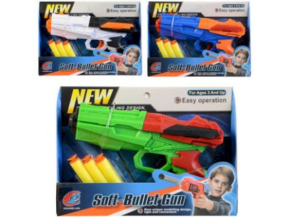 00458 - Pistole se softovými náboji, 20 cm