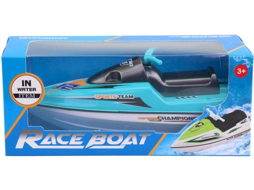 Člun na baterie, 21 cm