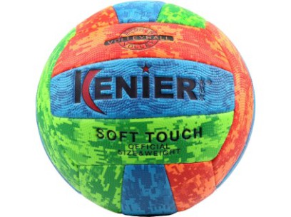 Volejbalový míč, vel.5