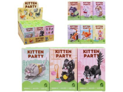 Stavebnice, kostky zvířátka, 9 ks v display boxu