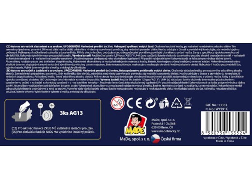 13352 - MaDe Auto dodávka Datart, 22 cm