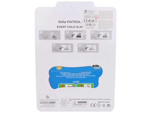 07863 - Kouzelné malování, dopravní prostředky, 31 x 23 cm