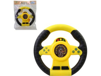 Volant, na baterie, 20 cm