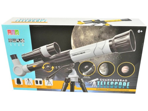 12185 - Dalekohled, 45 x 25 x 9 cm