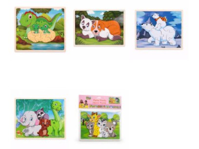 Puzzle zvířátka, 22,5 x 14,5 cm