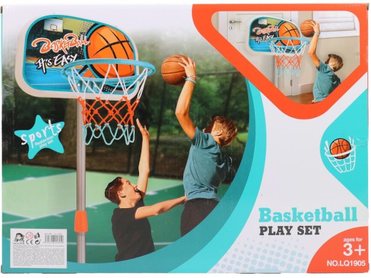 Basketbalová souprava
