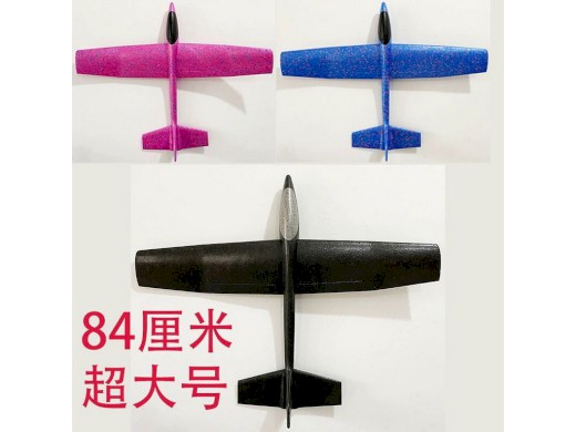 20131 - Letadlo 70 cm