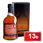 RUM ESPERO Reserva Especial 40% 0,70 (Dominikánská rep.)