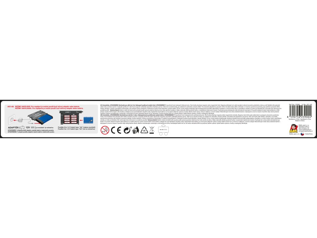 Autodráha s formulemi, 750 cm