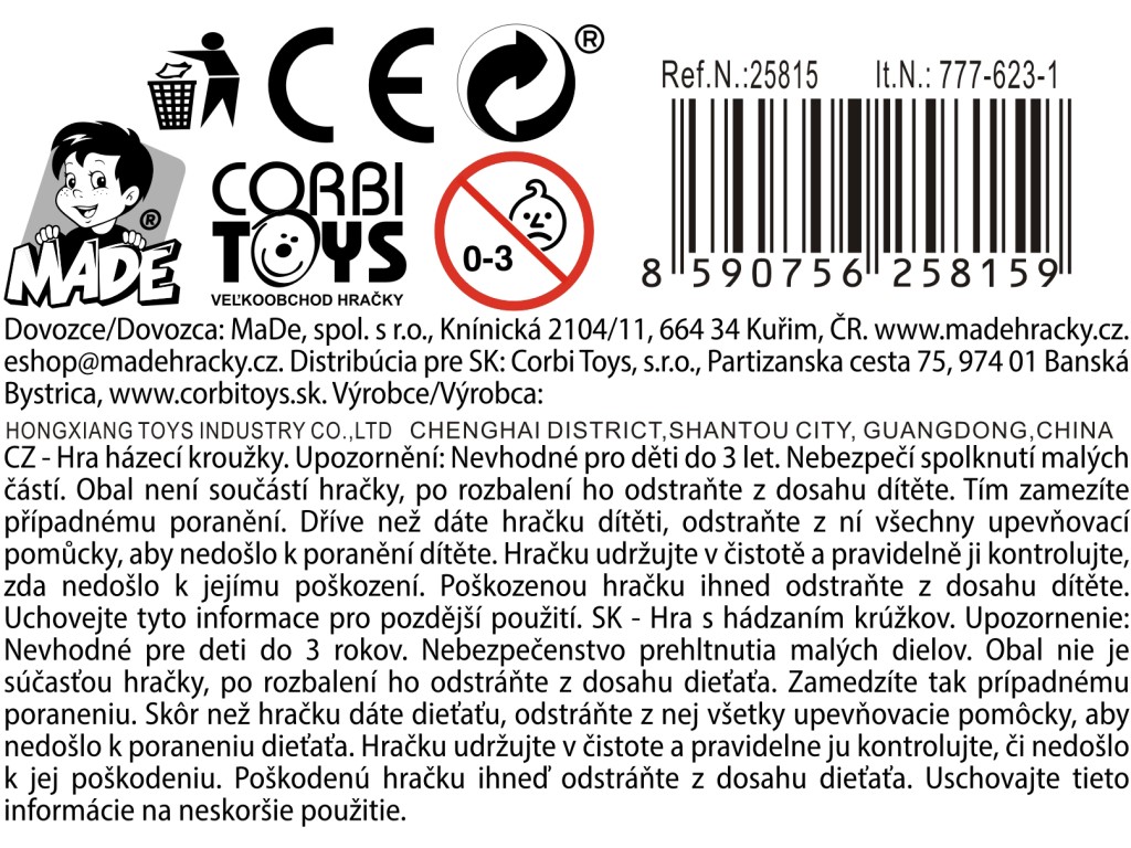 Hra házecí kroužky