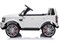 10839 - Dětské elektrické auto, 12V, Land Rover, na dálkové ovládání, dva motory