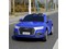 12533 - Audi Q5, 12V4,5AH, 2,4GHZ, MP3, 2 motory